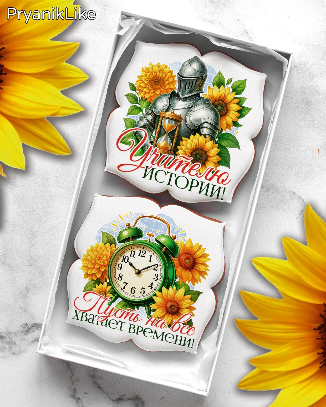 (2025) Наборы предметникам